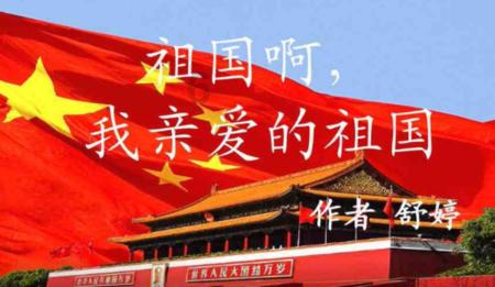 仓山“三下乡”活动启动