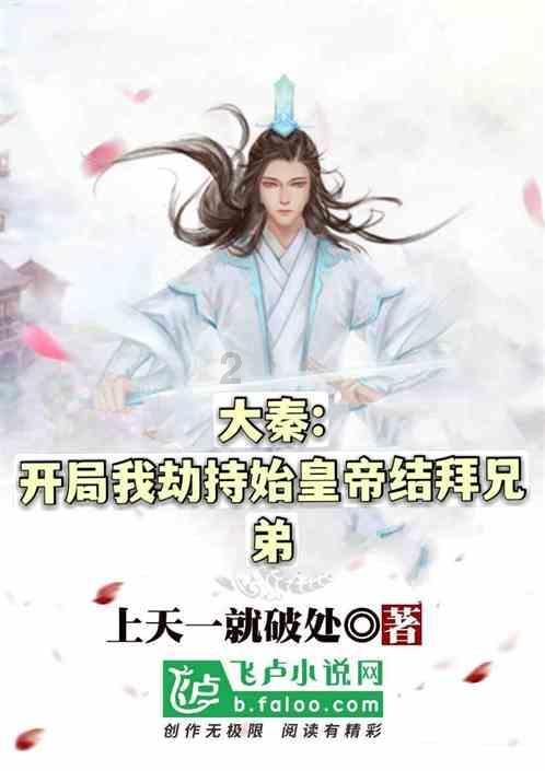 铜仁供电局:54支应急队伍坚守一“线”保供电
