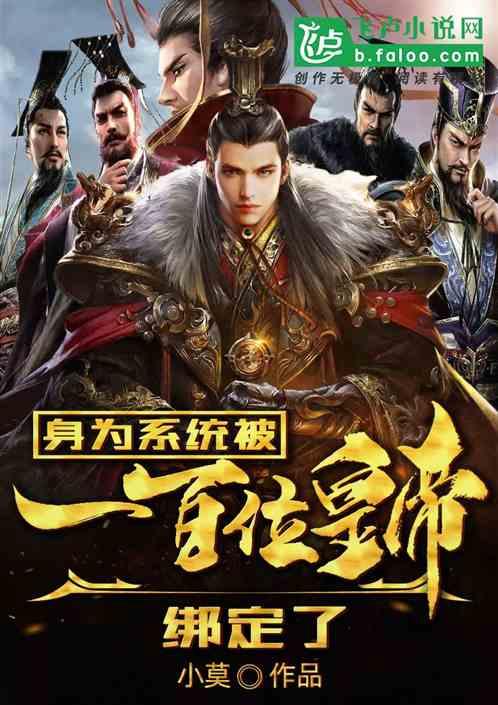 甘肃临泽:小蘑菇 大产业